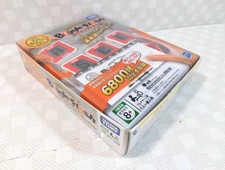 Boggle Flash elektronisches Wortspiel TBKara Tomy gebraucht EE1