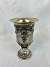 Trinkkelch Silber Becher Antik