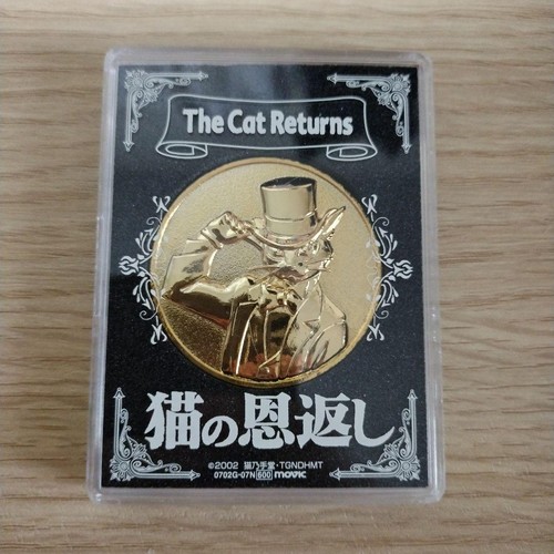 Ghibli the cat returns baron - ghibli,