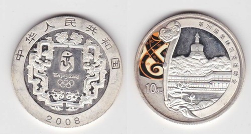Yuan silber münze china - 10,