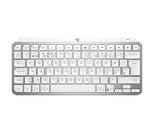 Logitech MX Keys Mini