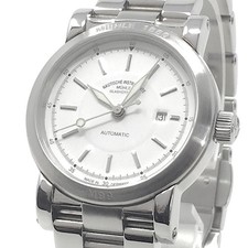 Mühle Glashütte (like new &