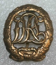 Frühes Sportabzeichen DRL