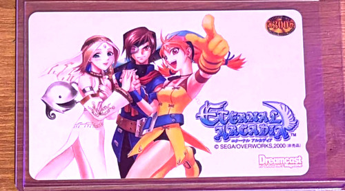 Eternal arcadia skies - arcadia, /