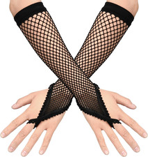 Fingerlose Netzhandschuhe aus