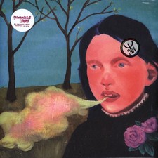 Casiotone For The Painfully