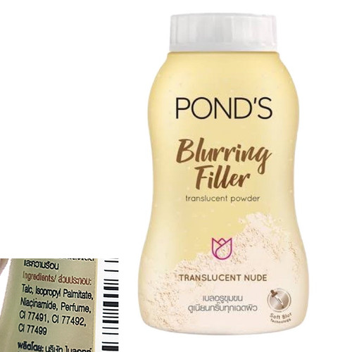 Pond blurring filler puder - blurring,