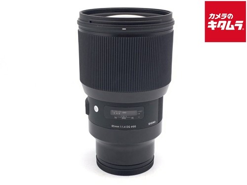 Sigma 85mm hsm art l - dg,