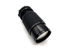 Sigma 70-210mm 1:4.5 Objektiv