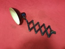 Kaiser Idell Scherenlampe