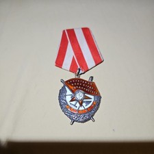 ORIGINAL Orden des Roten