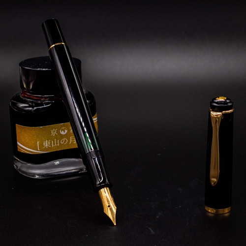 Pelikan classic m200 fountain - m200,