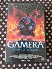 GAMERA 1996 - VHS VPS Kaiju