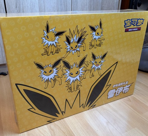 Pokemon tcg jolteon vmax - tcg,