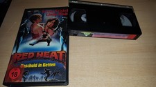 Red Heat - Unschuld in Ketten