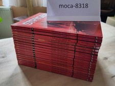 Der Gesang der Strygen Alben 1 - 18, komplette Serie, Bunte Dimensionen 2005-19