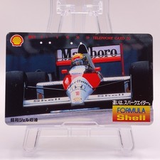 Ayrton Senna da Silva HONDA F1