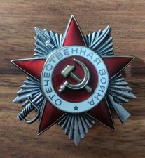 Sowjetunion/Orden des Vaterländischen Krieges / Nr.: 5862056