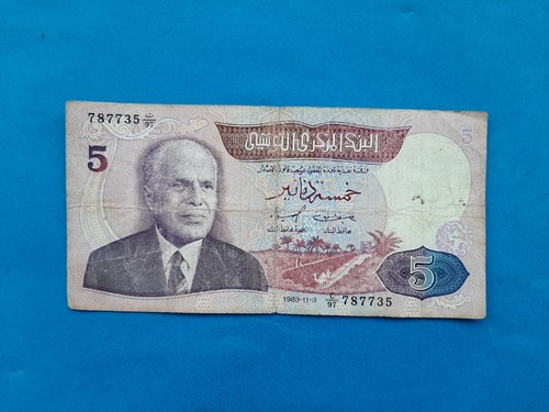 Dinars tunesien - 5,