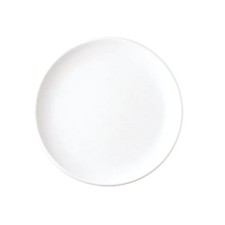 KAHLA Update - 10 cm Mini