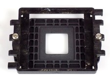 Backplate CPU-Kühler