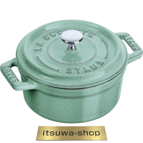 Staub pico cocotte ronde rund - cocotte,