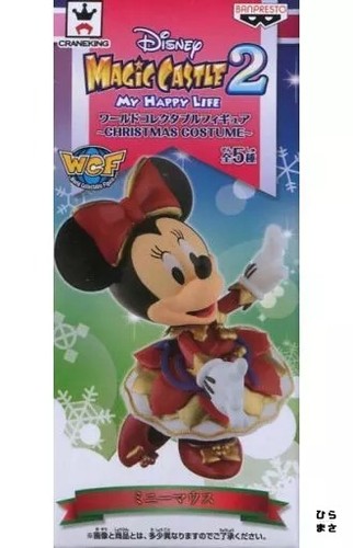 Minnie mouse disney magic - minnie,
