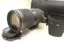 70-200mm 1:2.8 II AF Zoom HSM Sigma EX APO Macro DX FX DG F2.8 ll für Nikon F