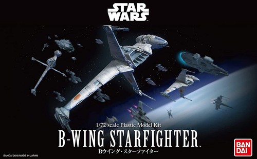 Bandai 01208 star wars - bandai,