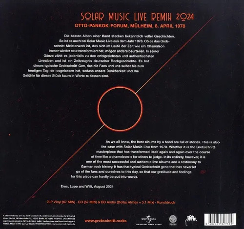 Solar music remix - solar,