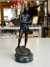 Julius Paul SCHMIDT-FELLING