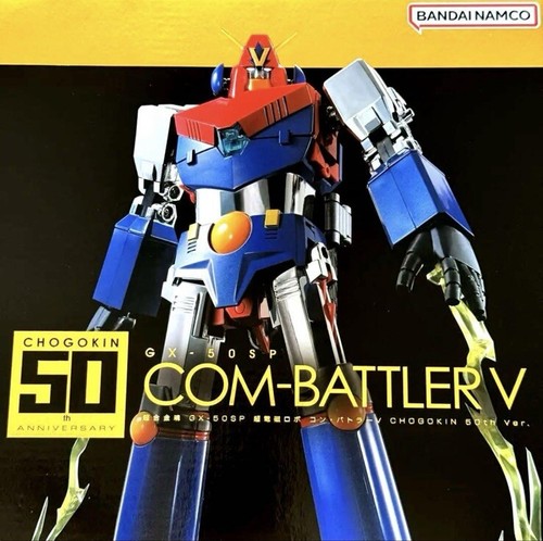 Beast king golion - beast, voltron"