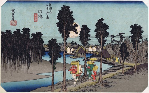 Hiroshige tokaido station - -,