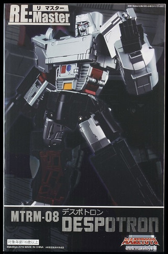 Maketoys masterpiece - g1,
