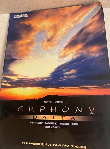 Daita euphony siam - daita,