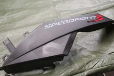 Heck Verkleidung hinten unten