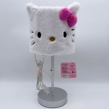 Idea nuova hello kitty - nuova,