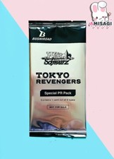 Weiss Schwarz - Tokyo