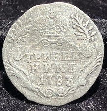 Zarenreich Russland- Katherina