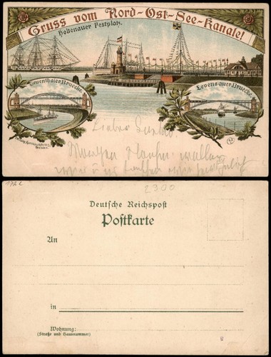 Litho holtenau kiel - litho, holtenau-kiel