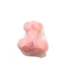 Amiufans Masturbator Männer