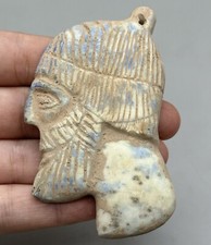 Antiker sassanianischer