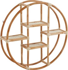 andas Wand Deko Regal LUNDTOFT rund 4 Böden Rattan naturfarben 50cm