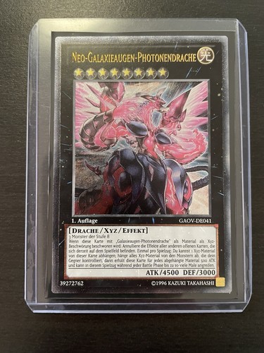 Neo-Galaxieaugen