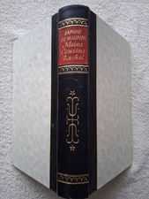 Daphne du Maurier: Meine