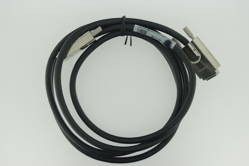 Hpe mini sas kabel 2m - hpe,
