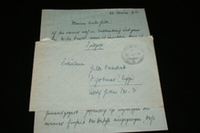 Sturmgeschütz-Abteilung 3 - SS-Panzergrenadier-Division TK-Totenkopf-SS-3