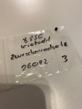 Spur Z - 8856 - Krokodil -