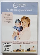 MamaWorkout - Rückbildungsgymnastik (DVD)
