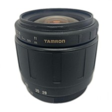 Tamron Exchange